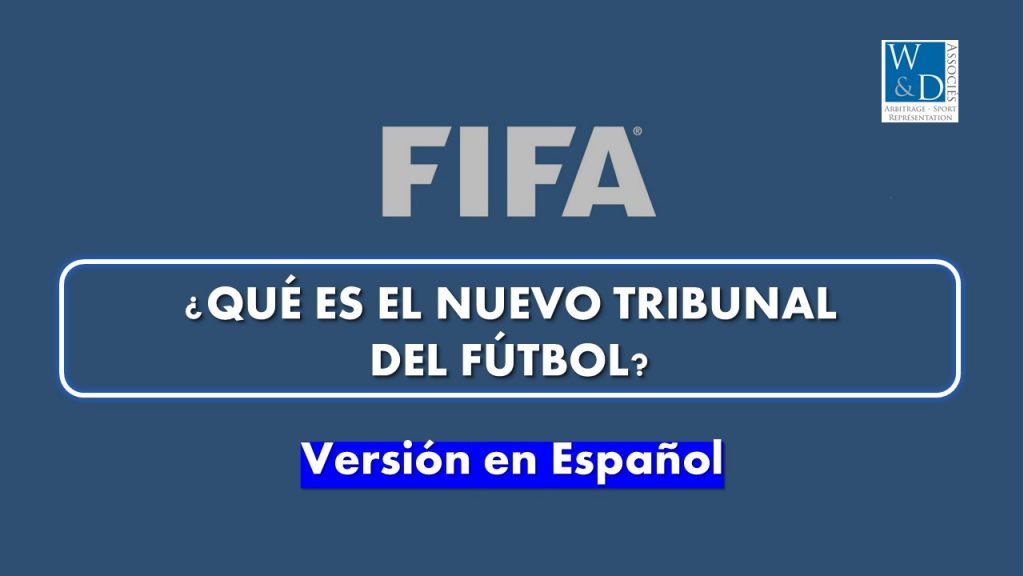¿Qué es el nuevo Tribunal del Fútbol?