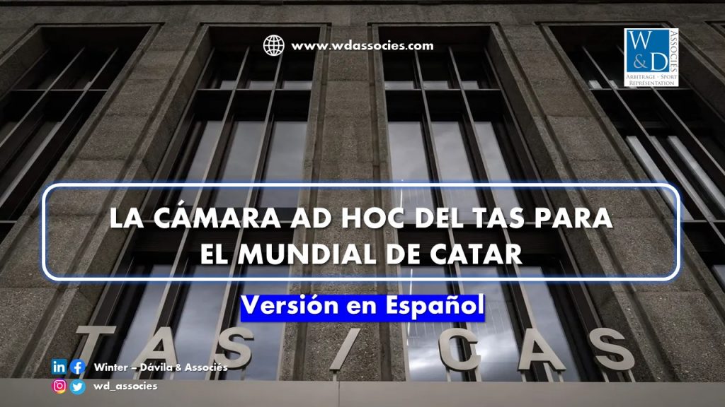 La Cámara Ad Hoc del TAS para el Mundial de Catar