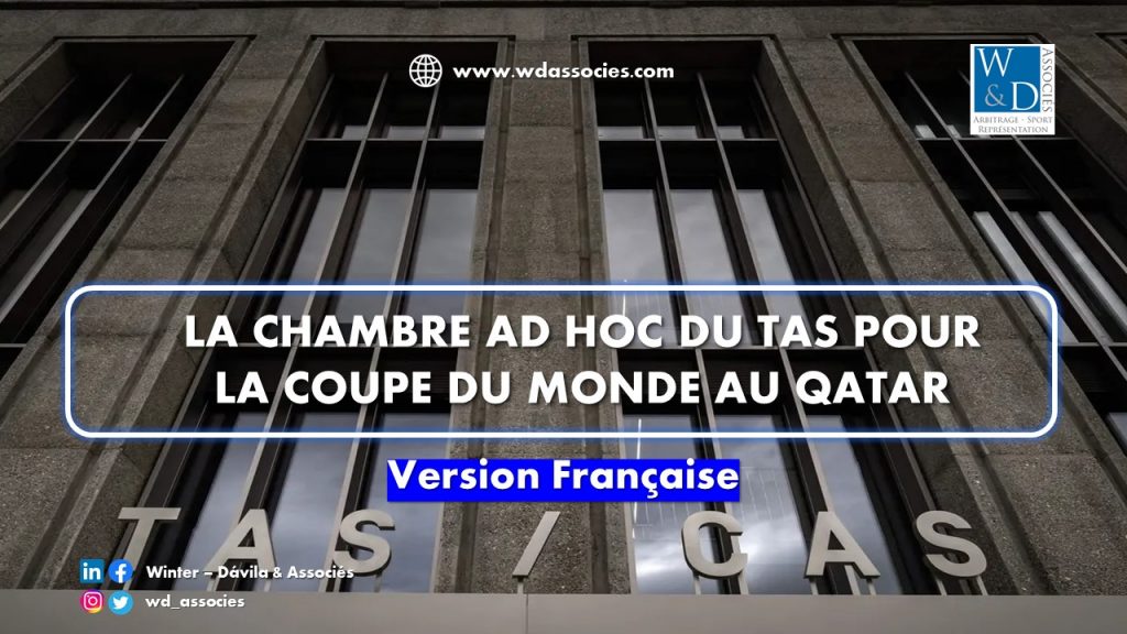 La Chambre Ad Hoc du TAS pour la coupe du monde au Qatar